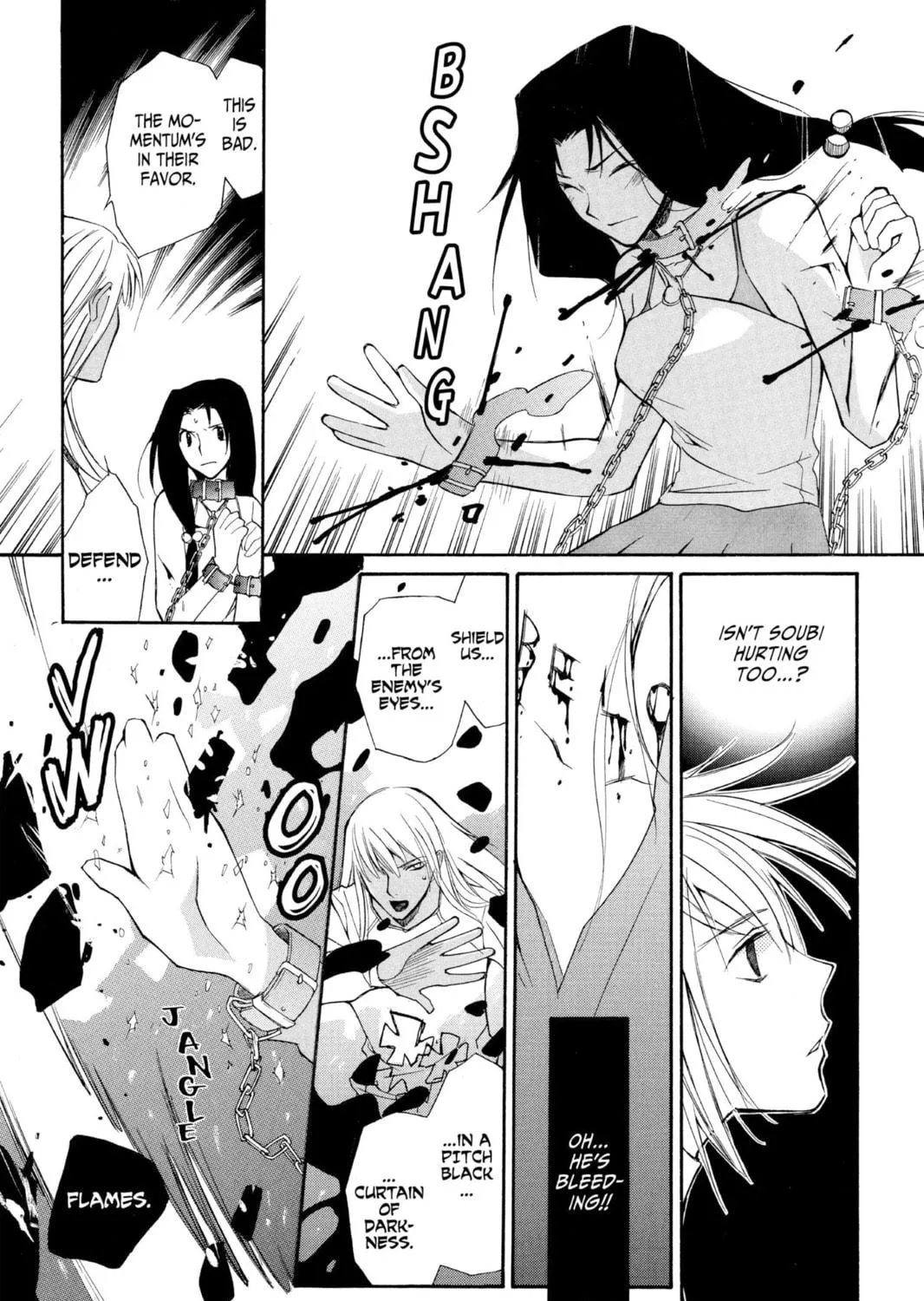 Read Loveless chapter 2 image 58 on Lezhin