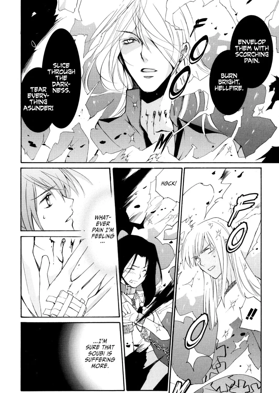 Read Loveless chapter 2 image 60 on Lezhin