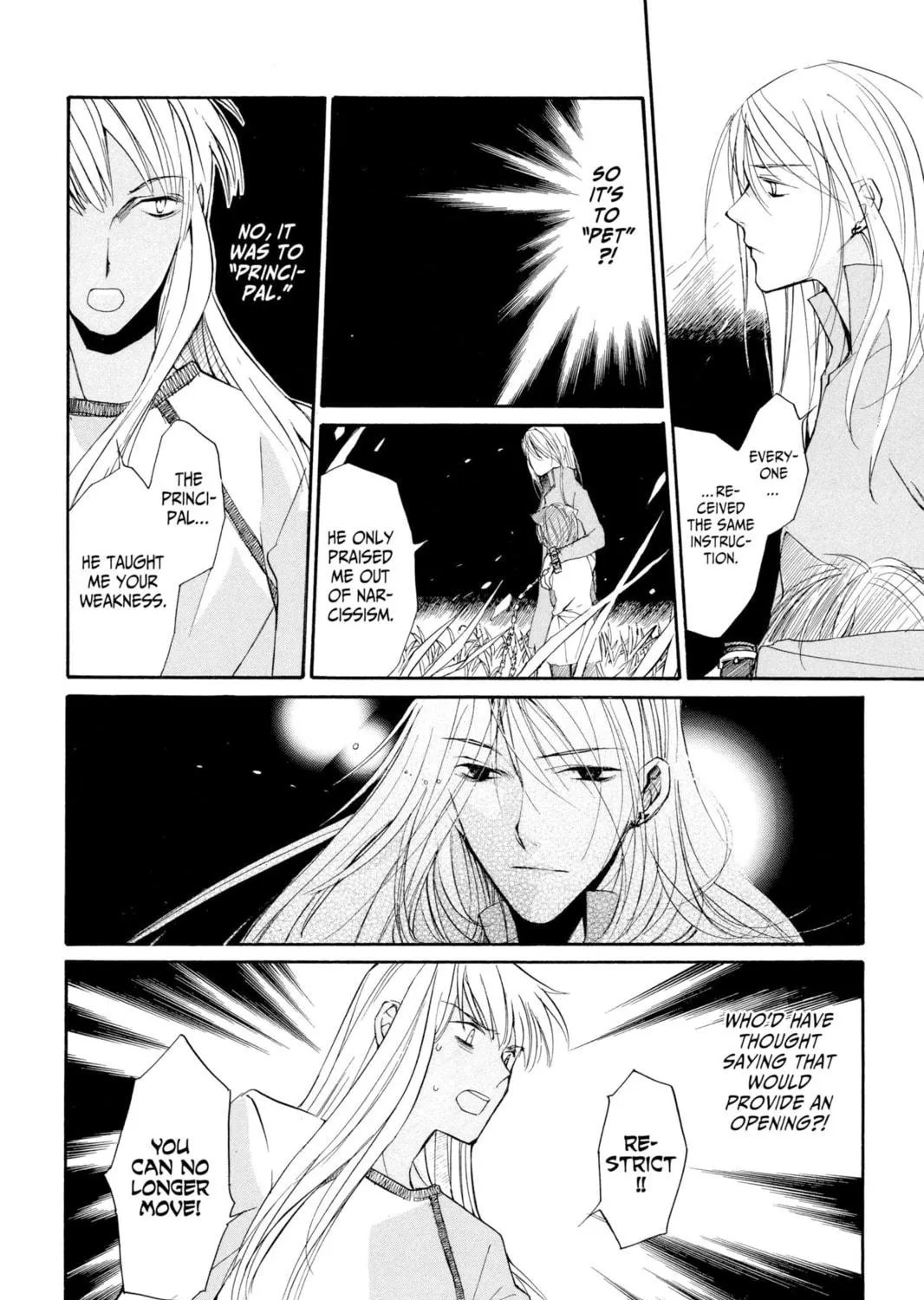 Read Loveless chapter 2 image 64 on Lezhin