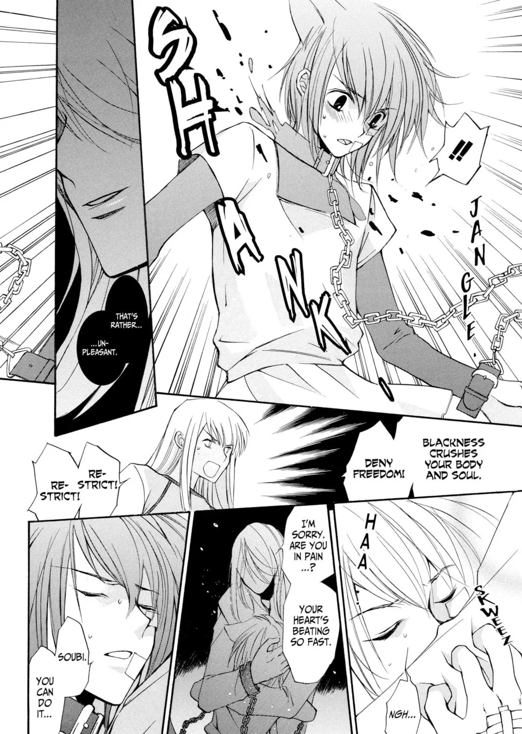 Read Loveless chapter 2 image 66 on Lezhin