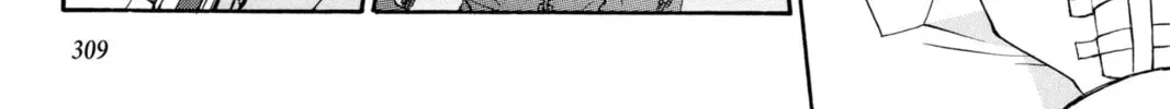 Read Loveless chapter 2 image 67 on Lezhin