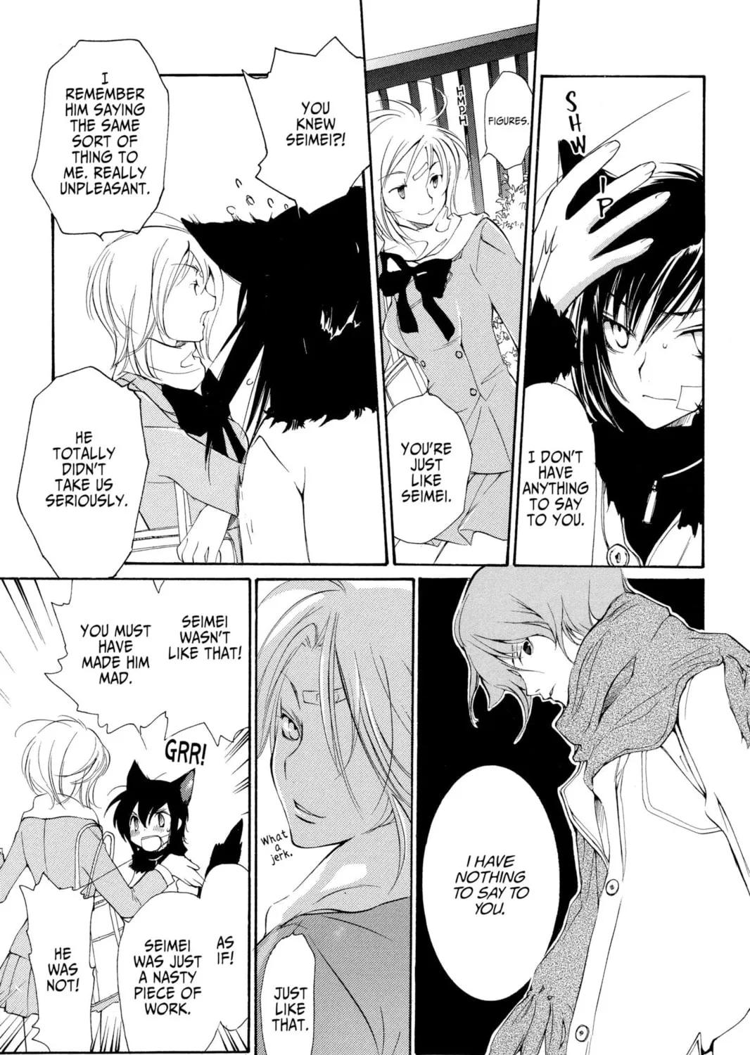 Read Loveless chapter 20 image 12 on Lezhin