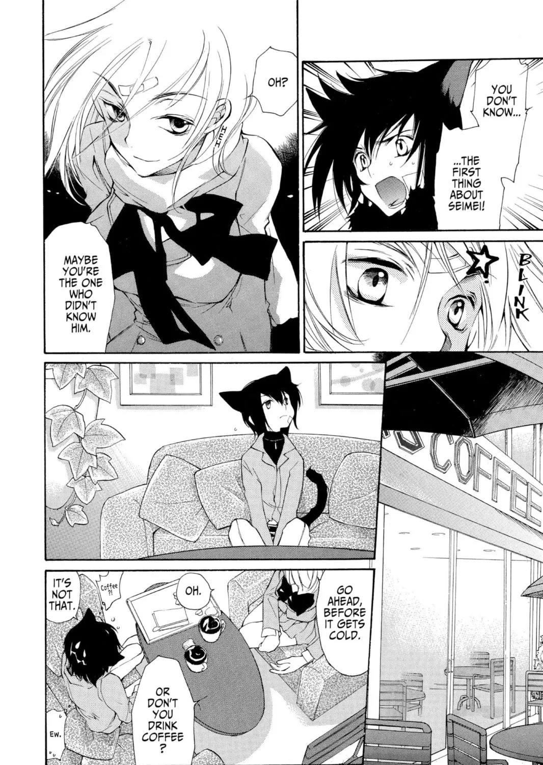 Read Loveless chapter 20 image 14 on Lezhin