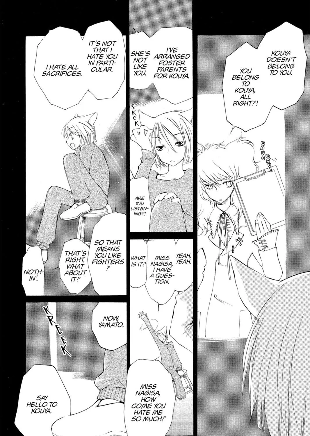 Read Loveless chapter 20 image 18 on Lezhin