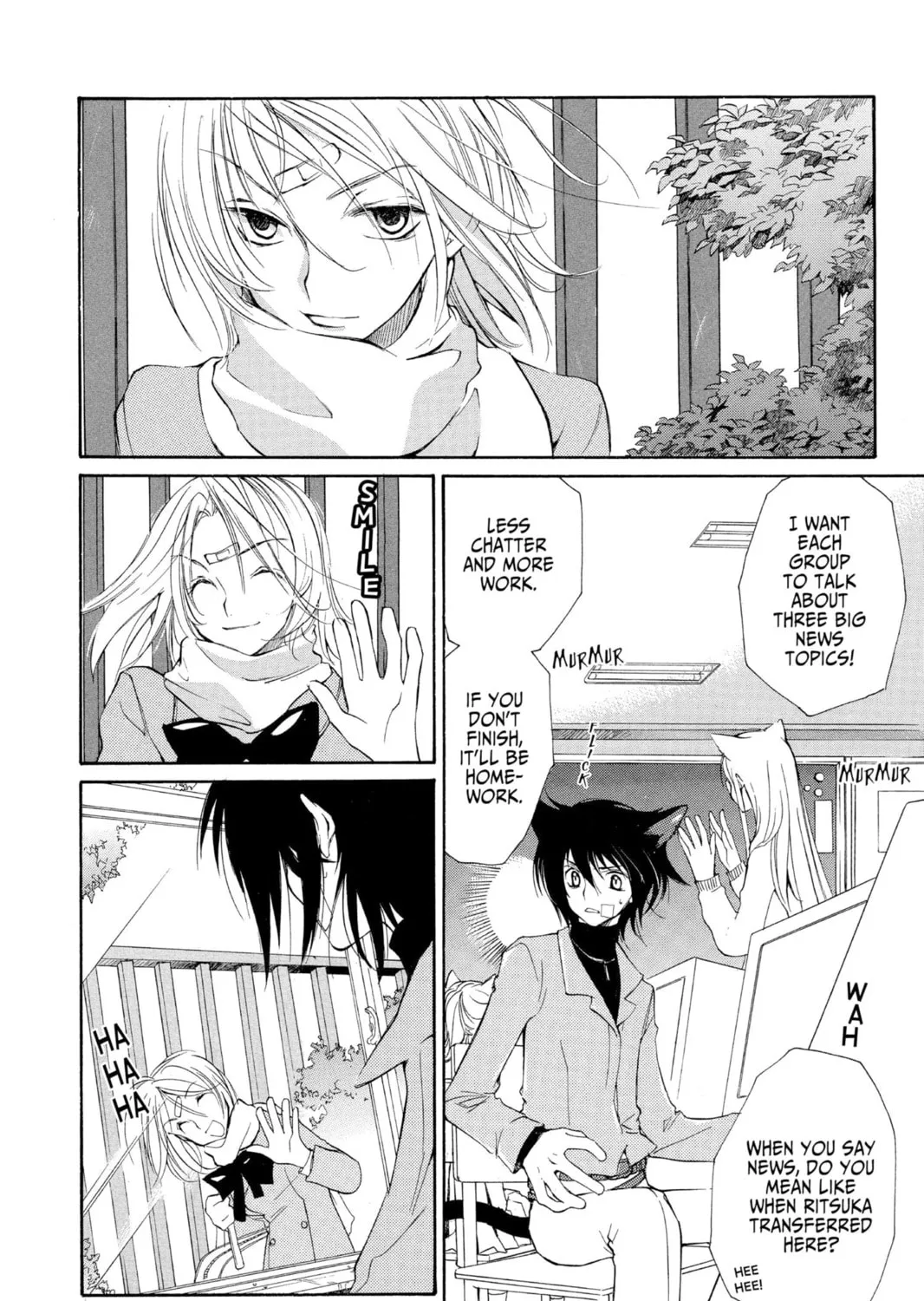 Read Loveless chapter 20 image 6 on Lezhin