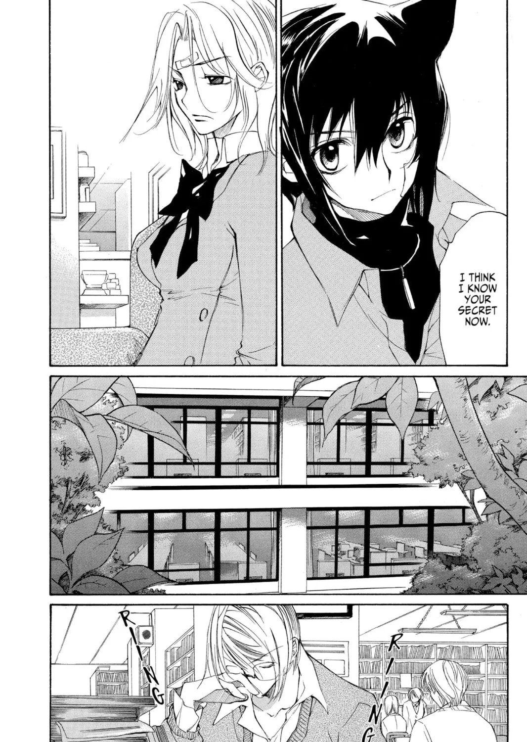 Read Loveless chapter 21 image 14 on Lezhin