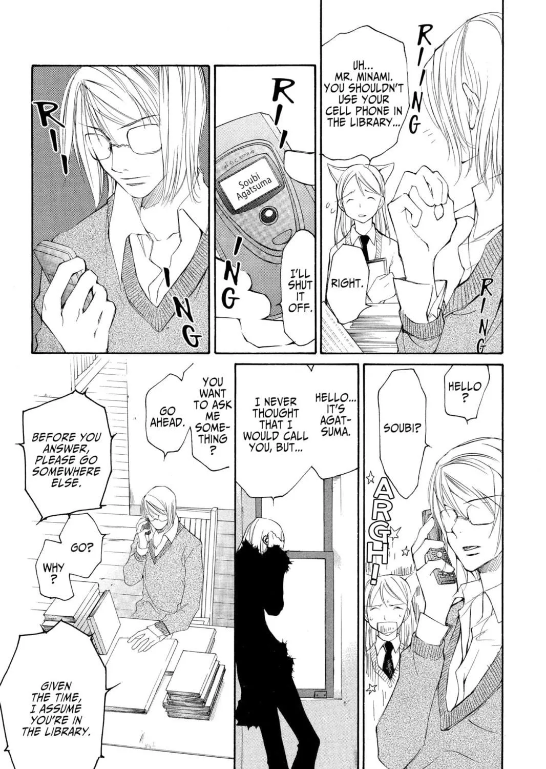 Read Loveless chapter 21 image 16 on Lezhin