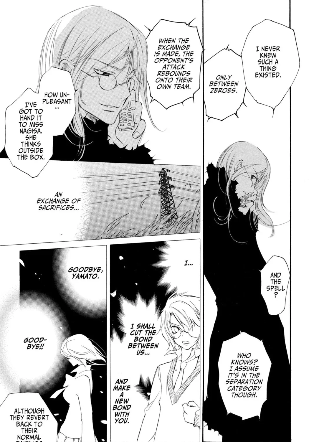 Read Loveless chapter 21 image 20 on Lezhin