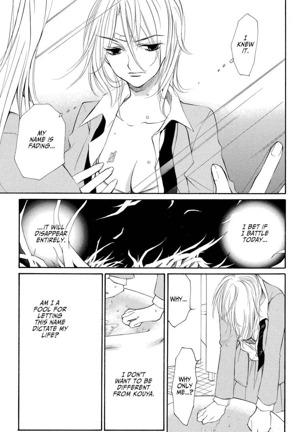 Read Loveless chapter 21 image 8 on Lezhin