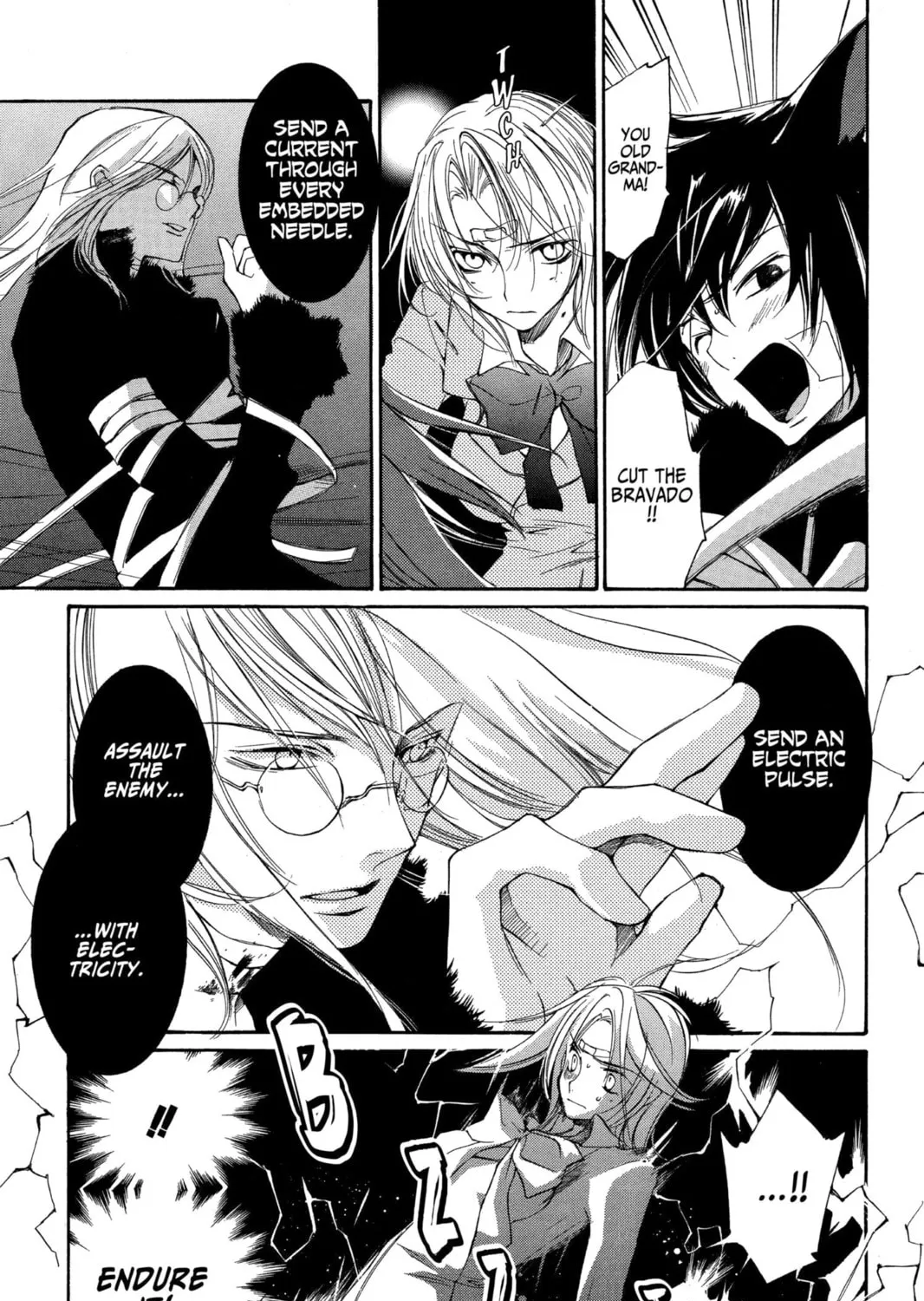 Read Loveless chapter 22 image 12 on Lezhin