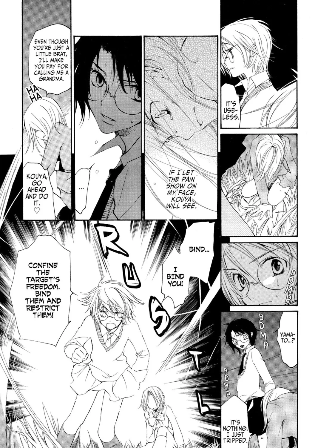 Read Loveless chapter 22 image 14 on Lezhin