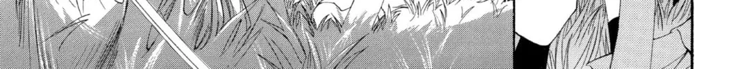 Read Loveless chapter 22 image 15 on Lezhin