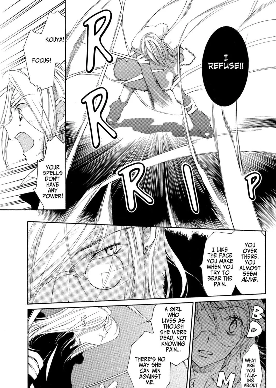 Read Loveless chapter 22 image 16 on Lezhin
