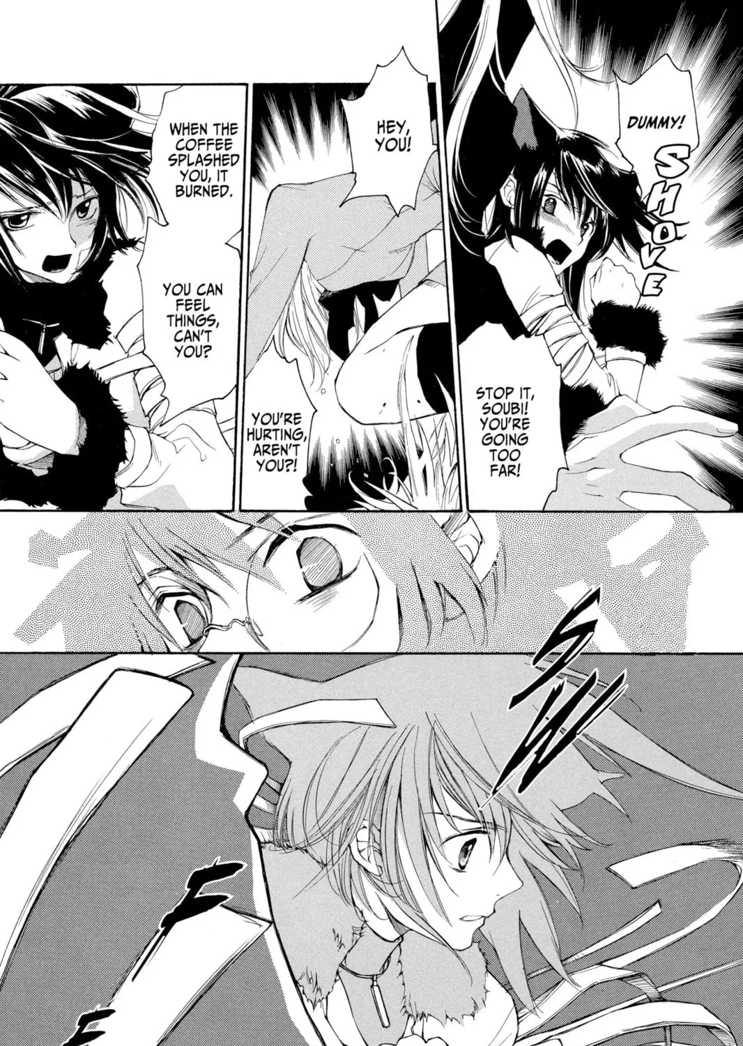 Read Loveless chapter 22 image 20 on Lezhin