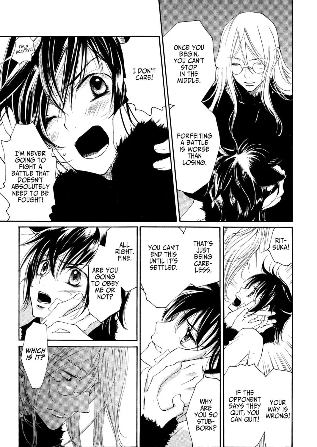 Read Loveless chapter 22 image 28 on Lezhin