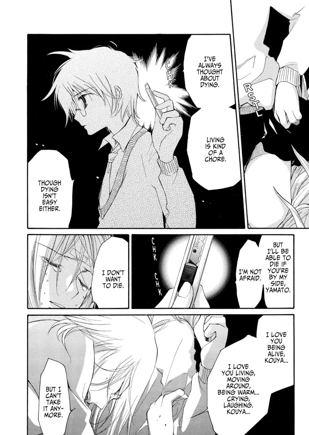 Read Loveless chapter 22 image 36 on Lezhin
