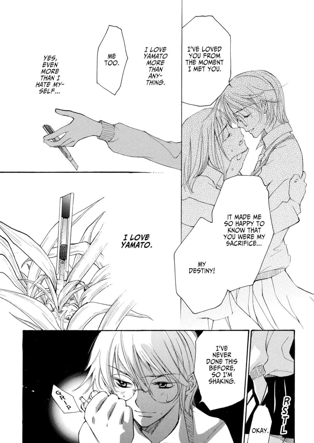 Read Loveless chapter 22 image 40 on Lezhin