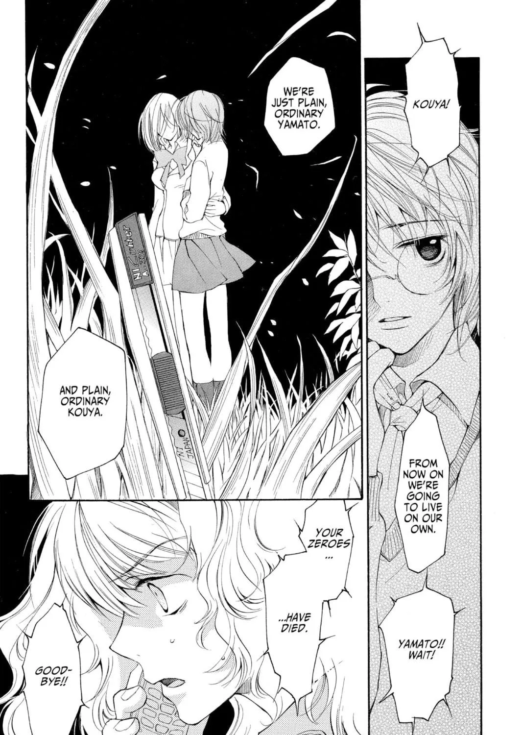 Read Loveless chapter 22 image 46 on Lezhin