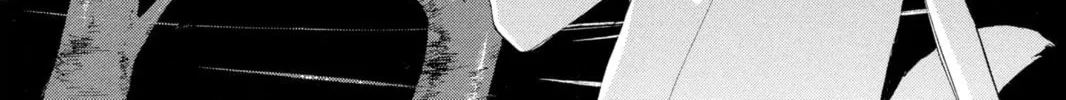Read Loveless chapter 22 image 61 on Lezhin