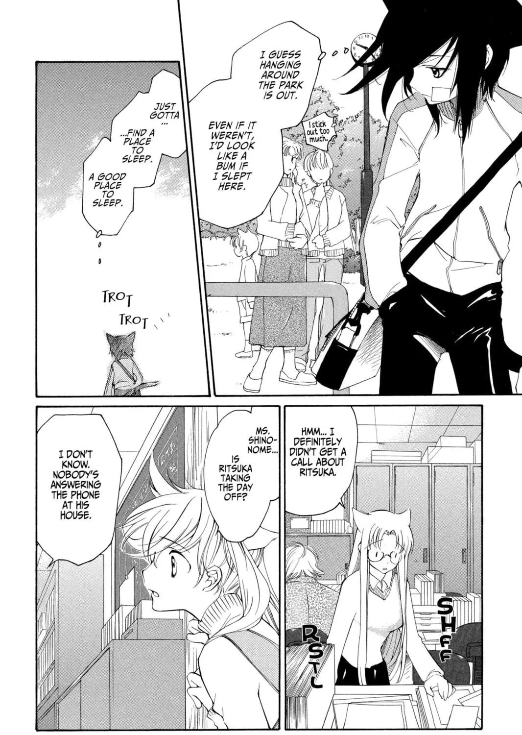 Read Loveless chapter 23 image 10 on Lezhin