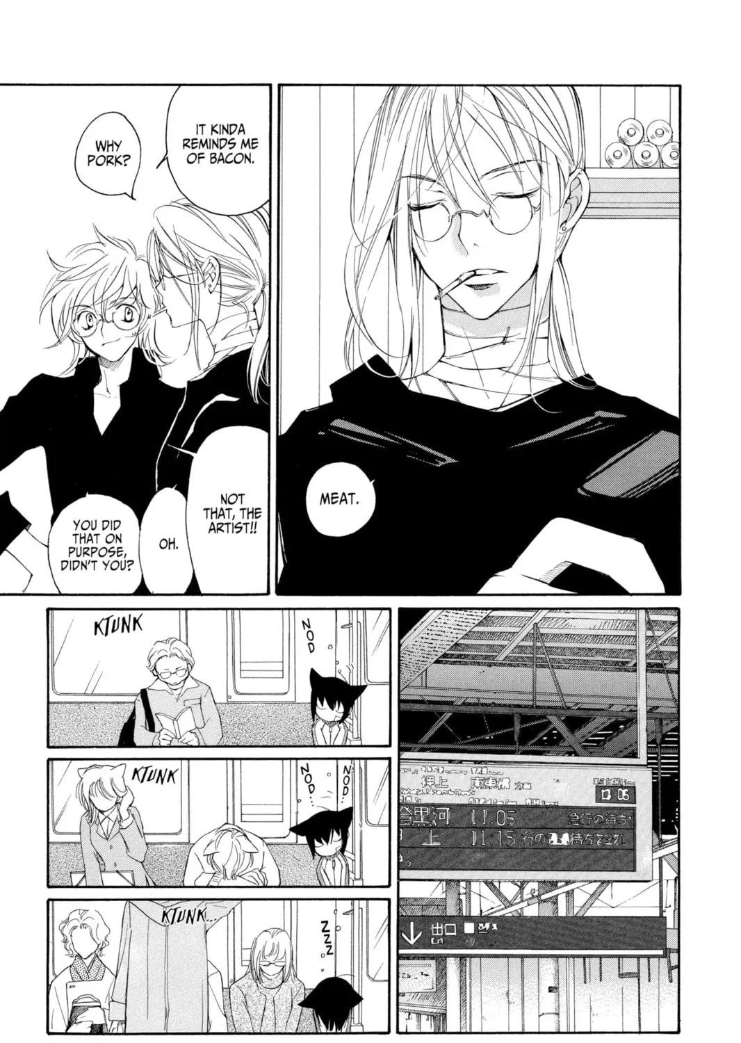 Read Loveless chapter 23 image 20 on Lezhin