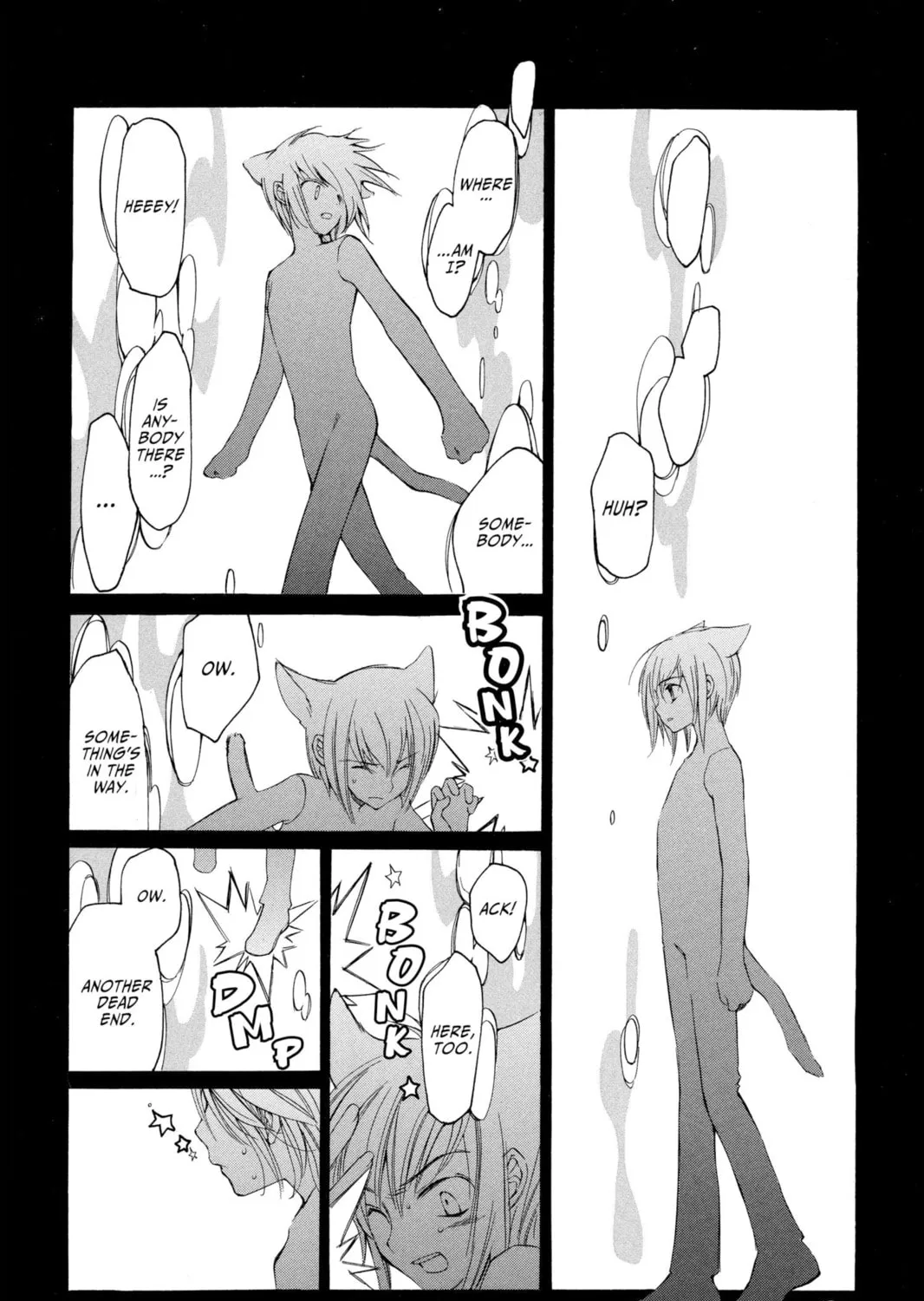 Read Loveless chapter 23 image 30 on Lezhin