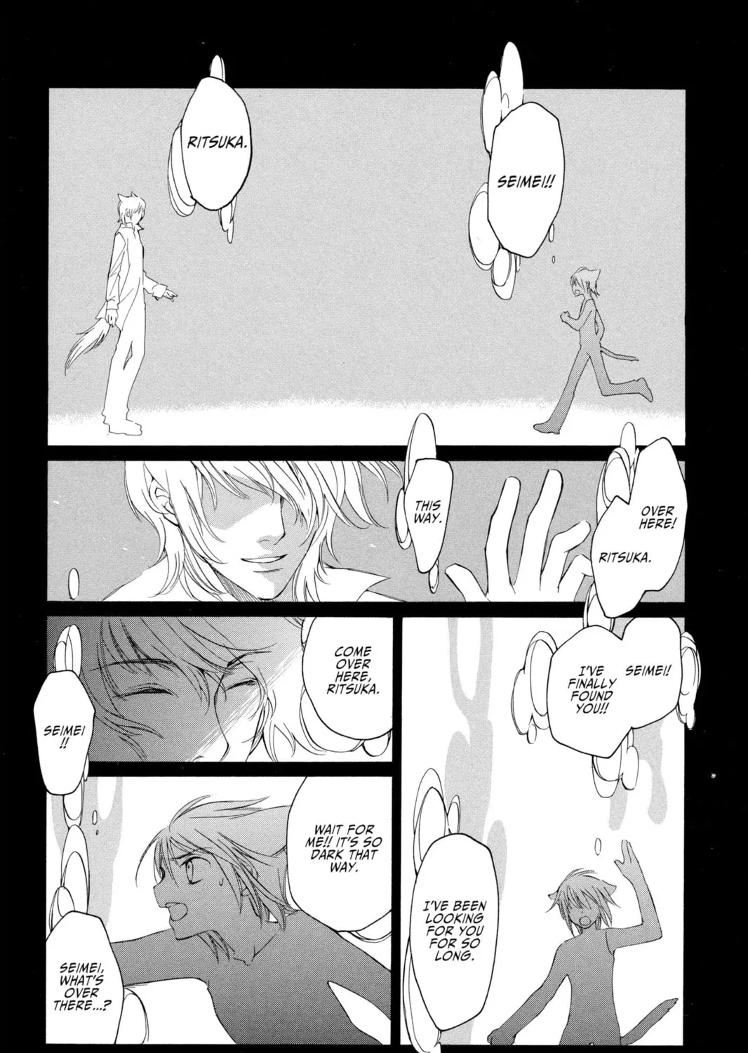 Read Loveless chapter 23 image 32 on Lezhin