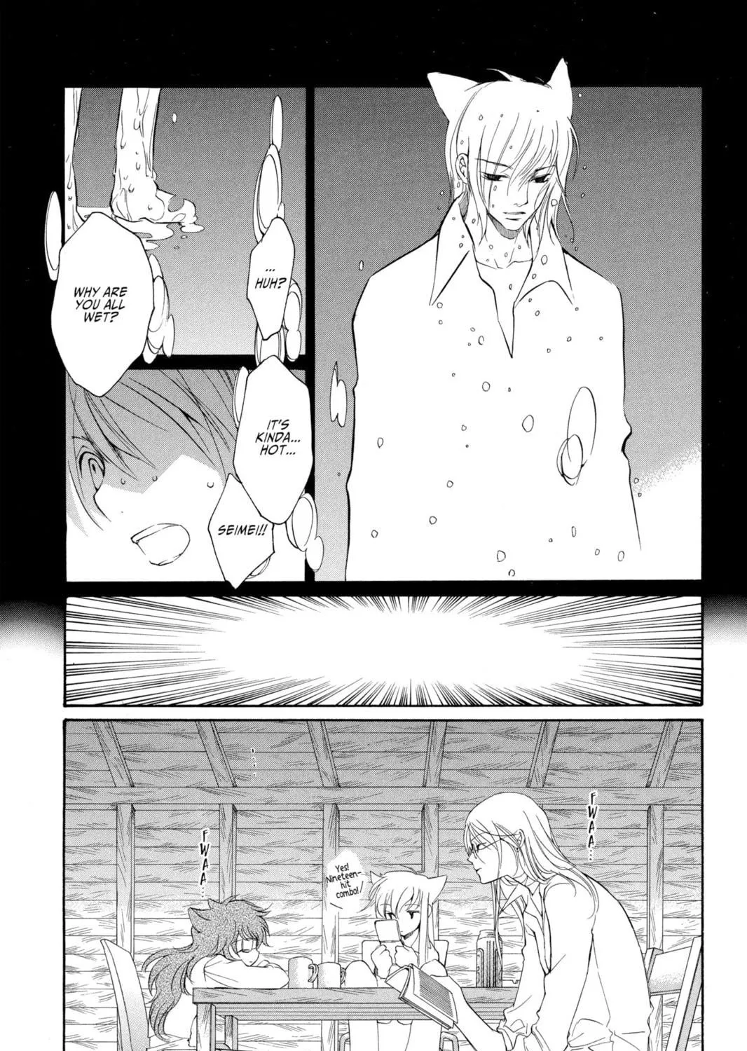 Read Loveless chapter 23 image 34 on Lezhin
