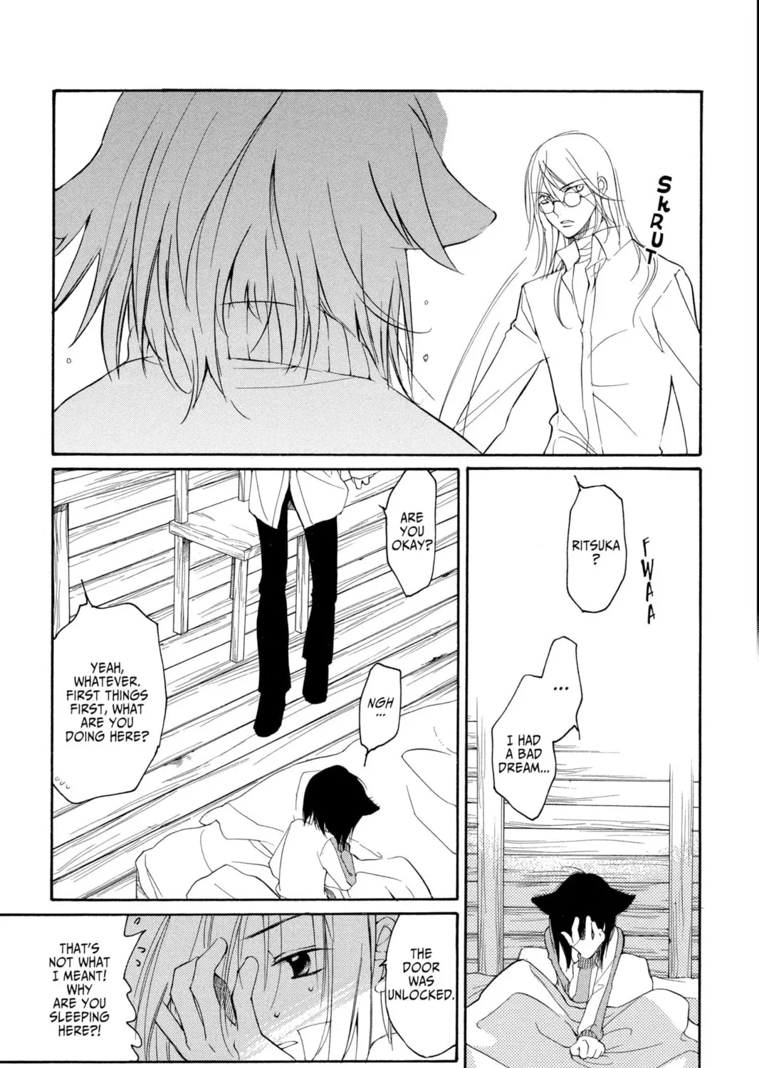 Read Loveless chapter 23 image 36 on Lezhin