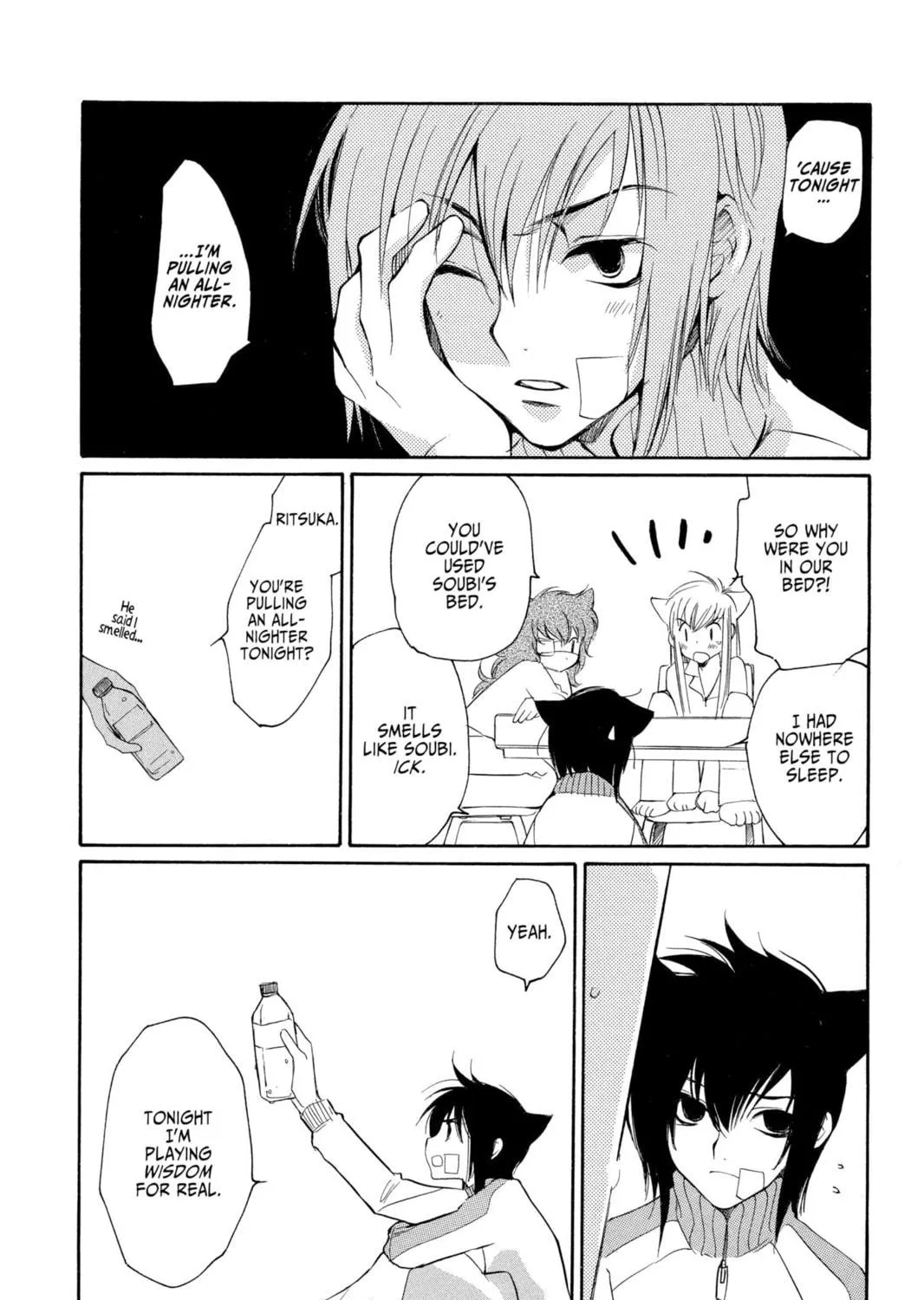 Read Loveless chapter 23 image 38 on Lezhin