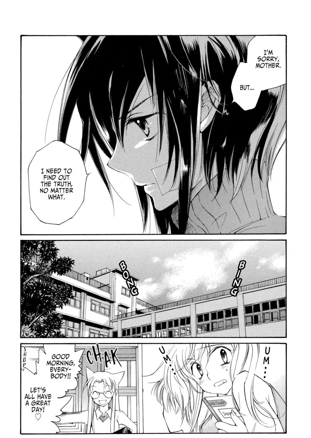 Read Loveless chapter 23 image 4 on Lezhin
