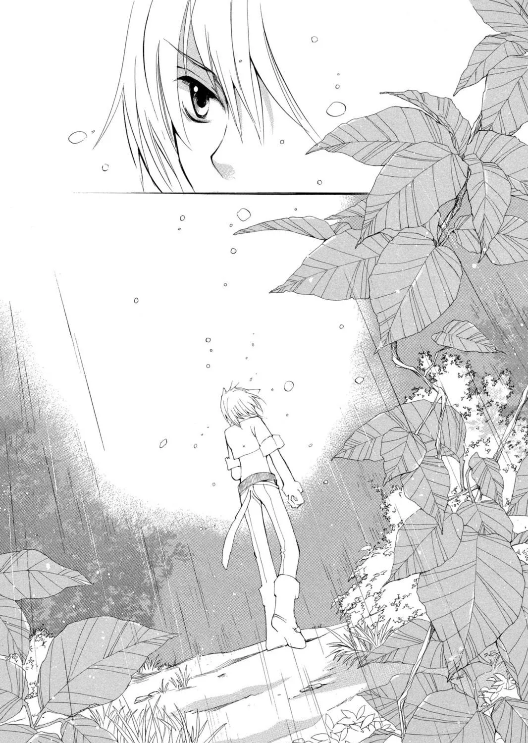 Read Loveless chapter 23 image 52 on Lezhin