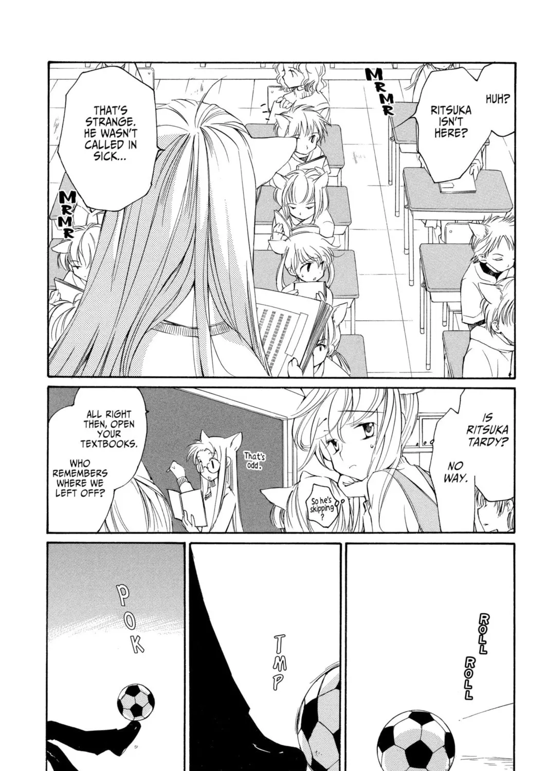 Read Loveless chapter 23 image 6 on Lezhin