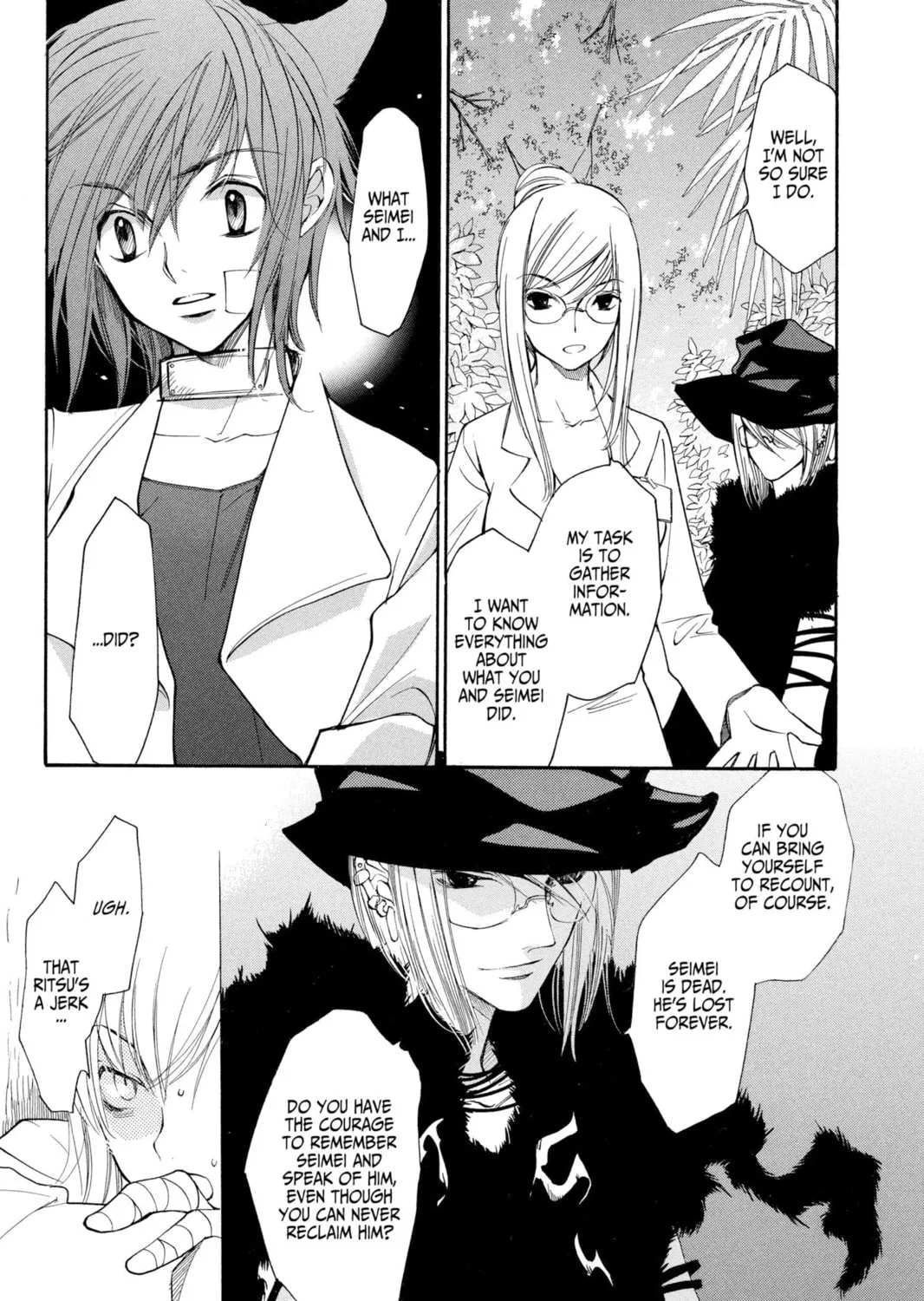 Read Loveless chapter 24 image 14 on Lezhin