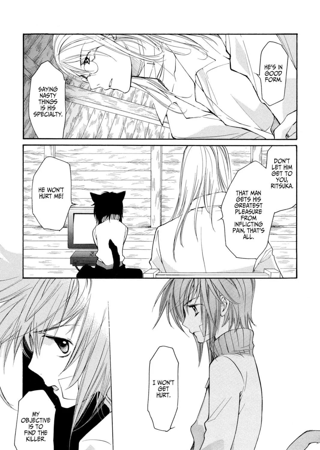 Read Loveless chapter 24 image 16 on Lezhin