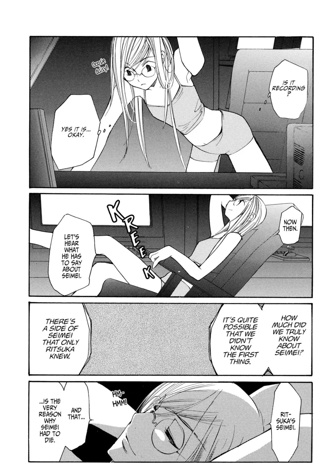 Read Loveless chapter 24 image 20 on Lezhin
