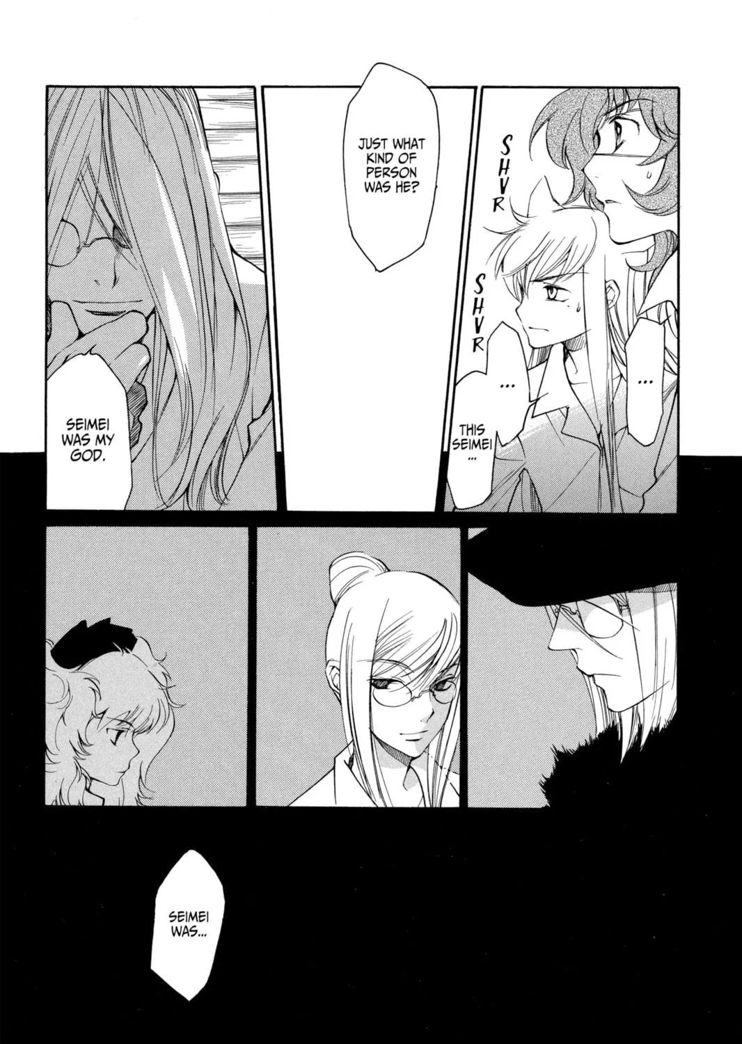 Read Loveless chapter 24 image 22 on Lezhin