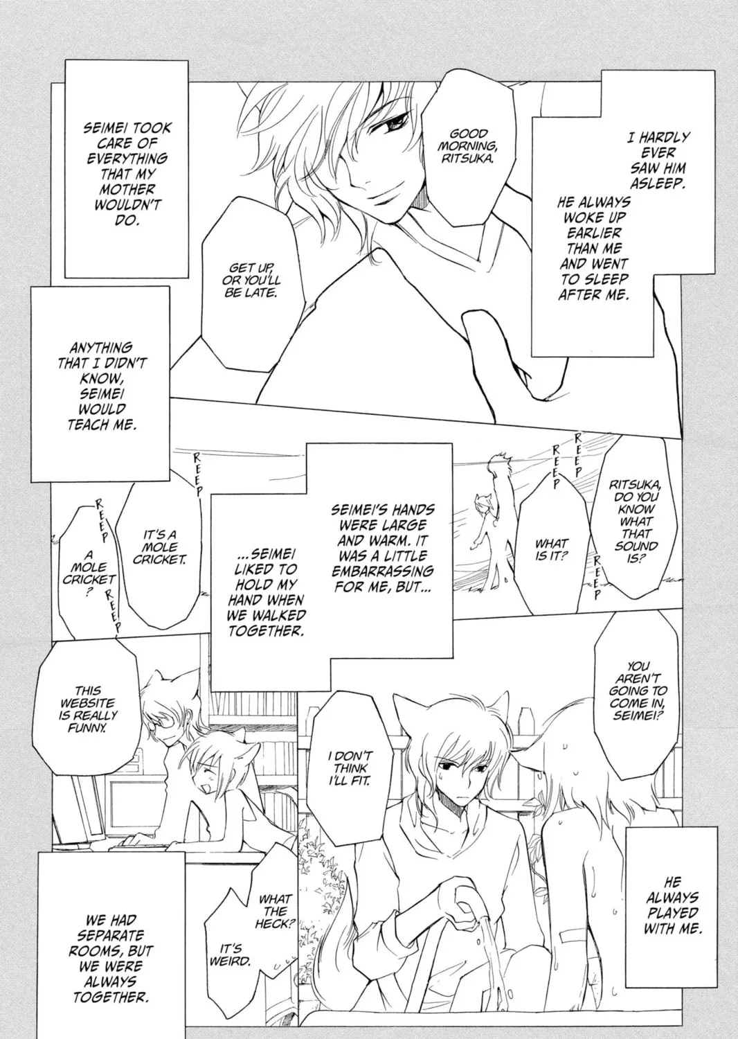 Read Loveless chapter 24 image 24 on Lezhin