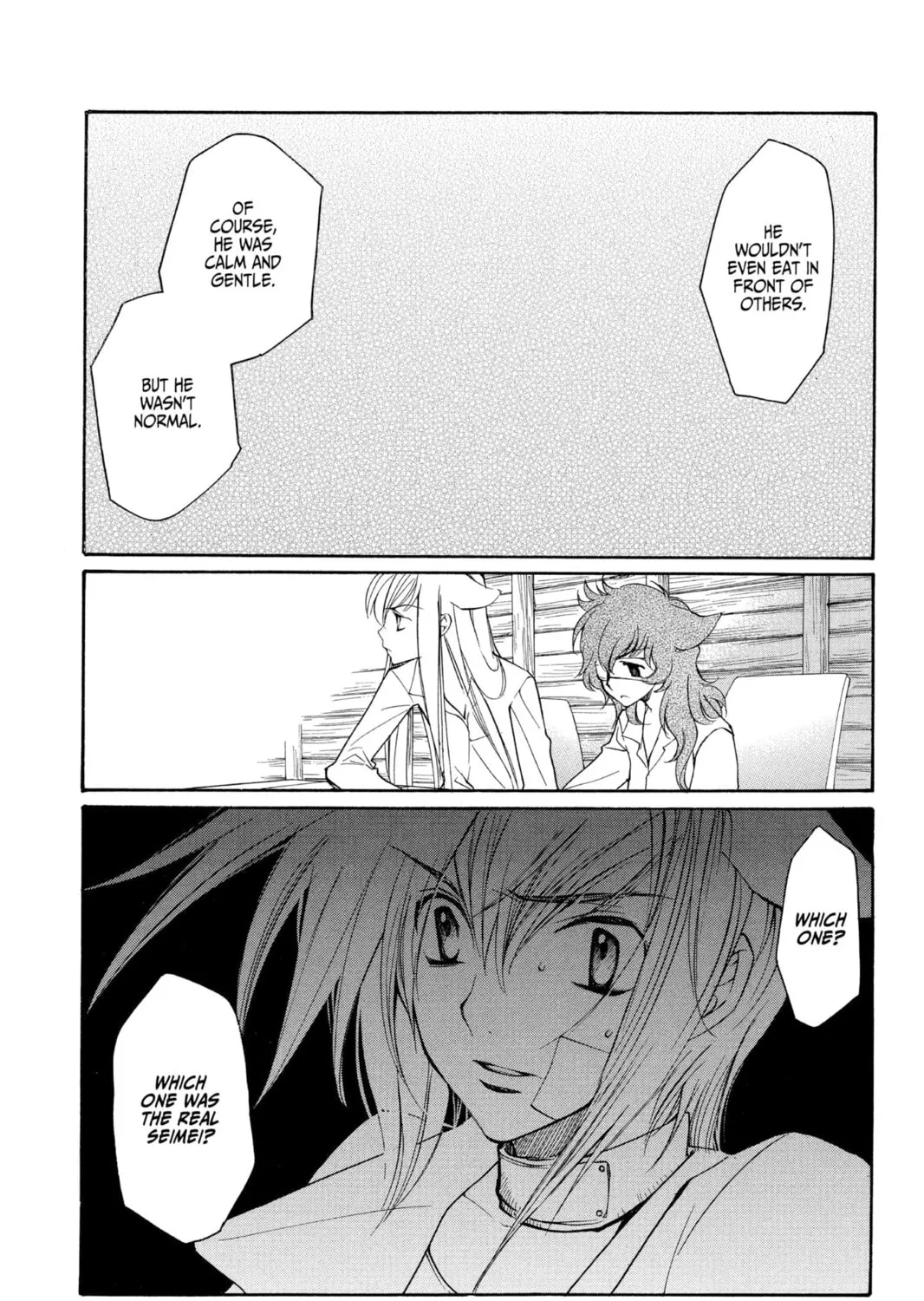 Read Loveless chapter 24 image 36 on Lezhin