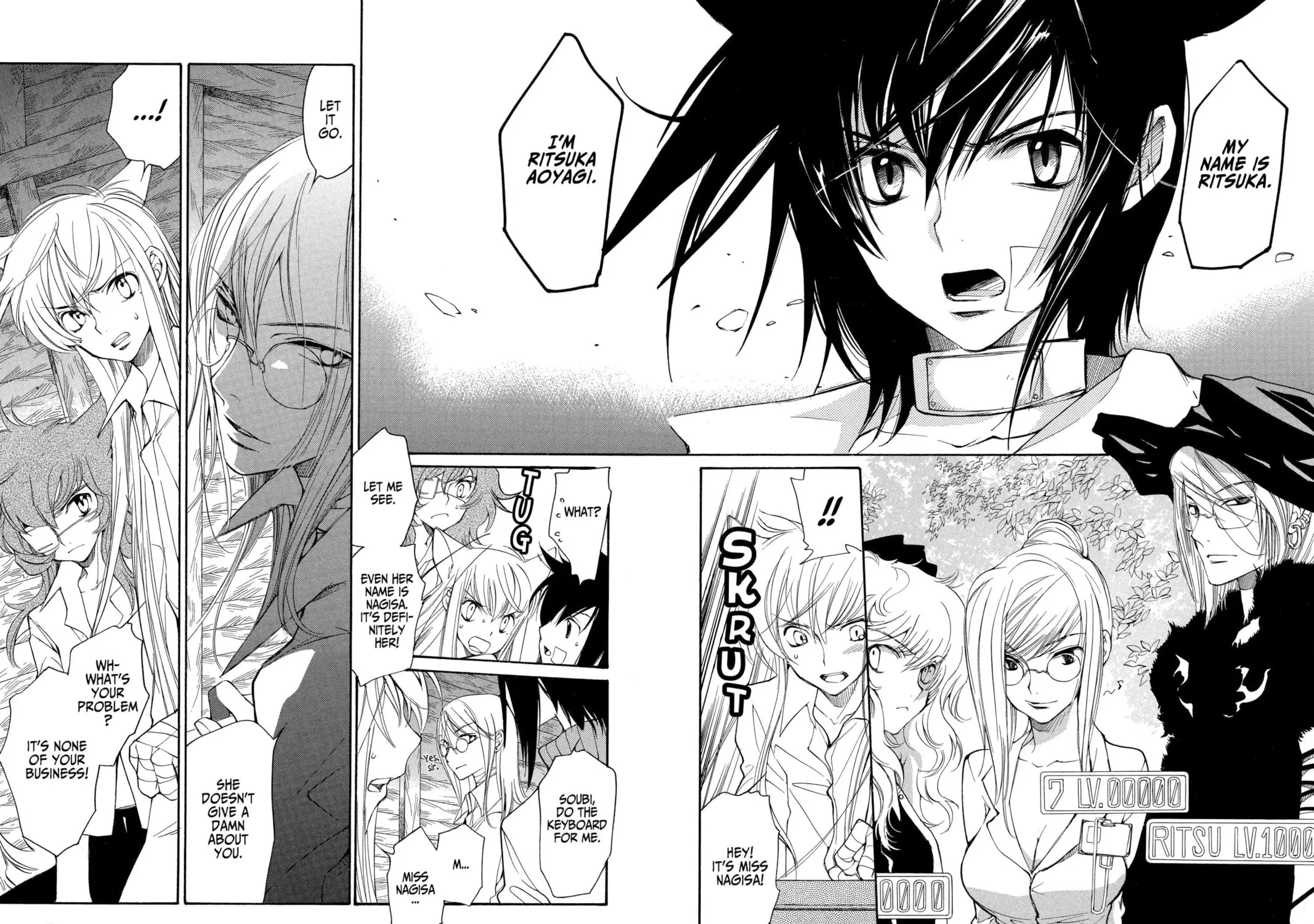 Read Loveless chapter 24 image 6 on Lezhin