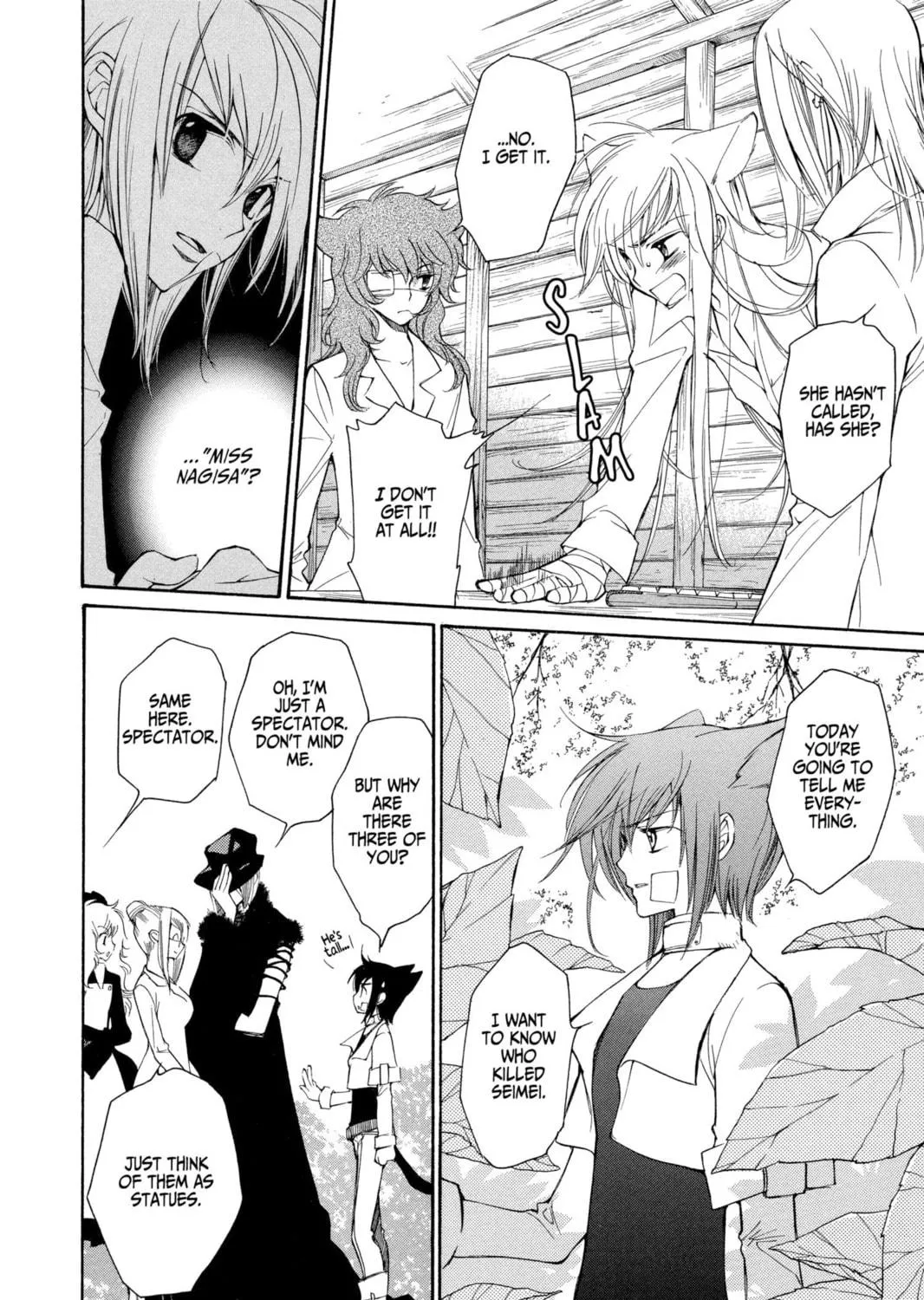 Read Loveless chapter 24 image 8 on Lezhin