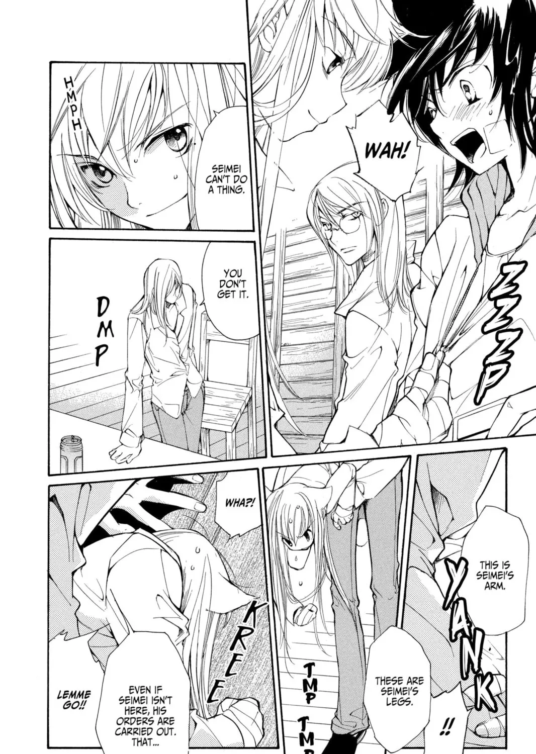 Read Loveless chapter 25 image 12 on Lezhin