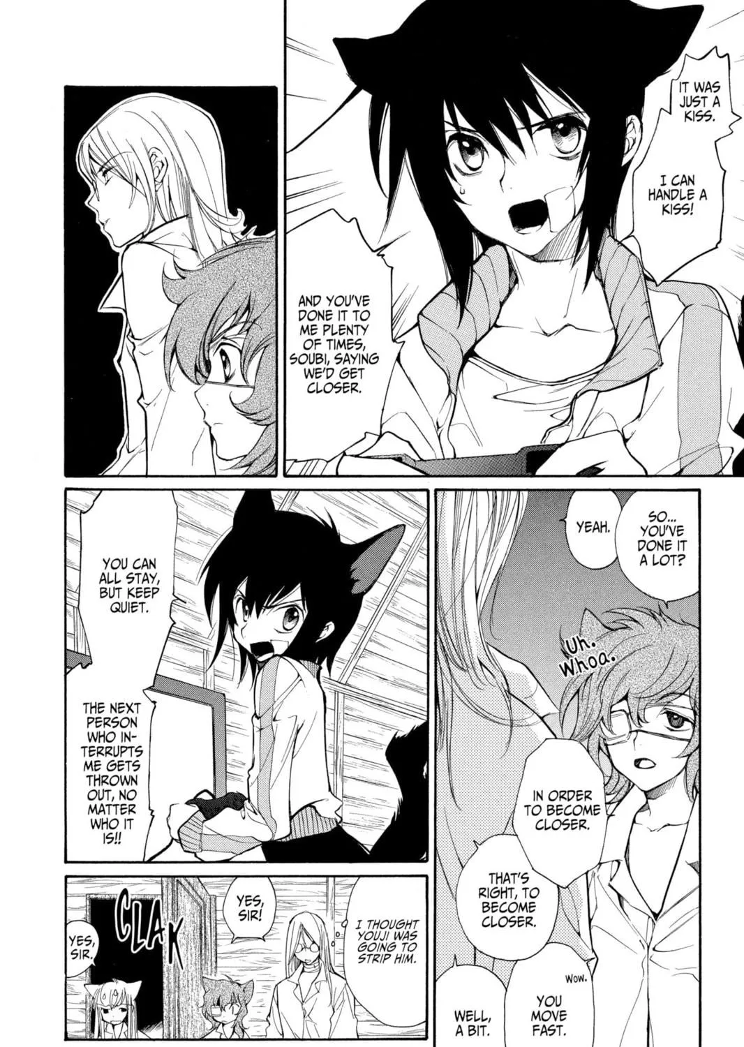 Read Loveless chapter 25 image 16 on Lezhin