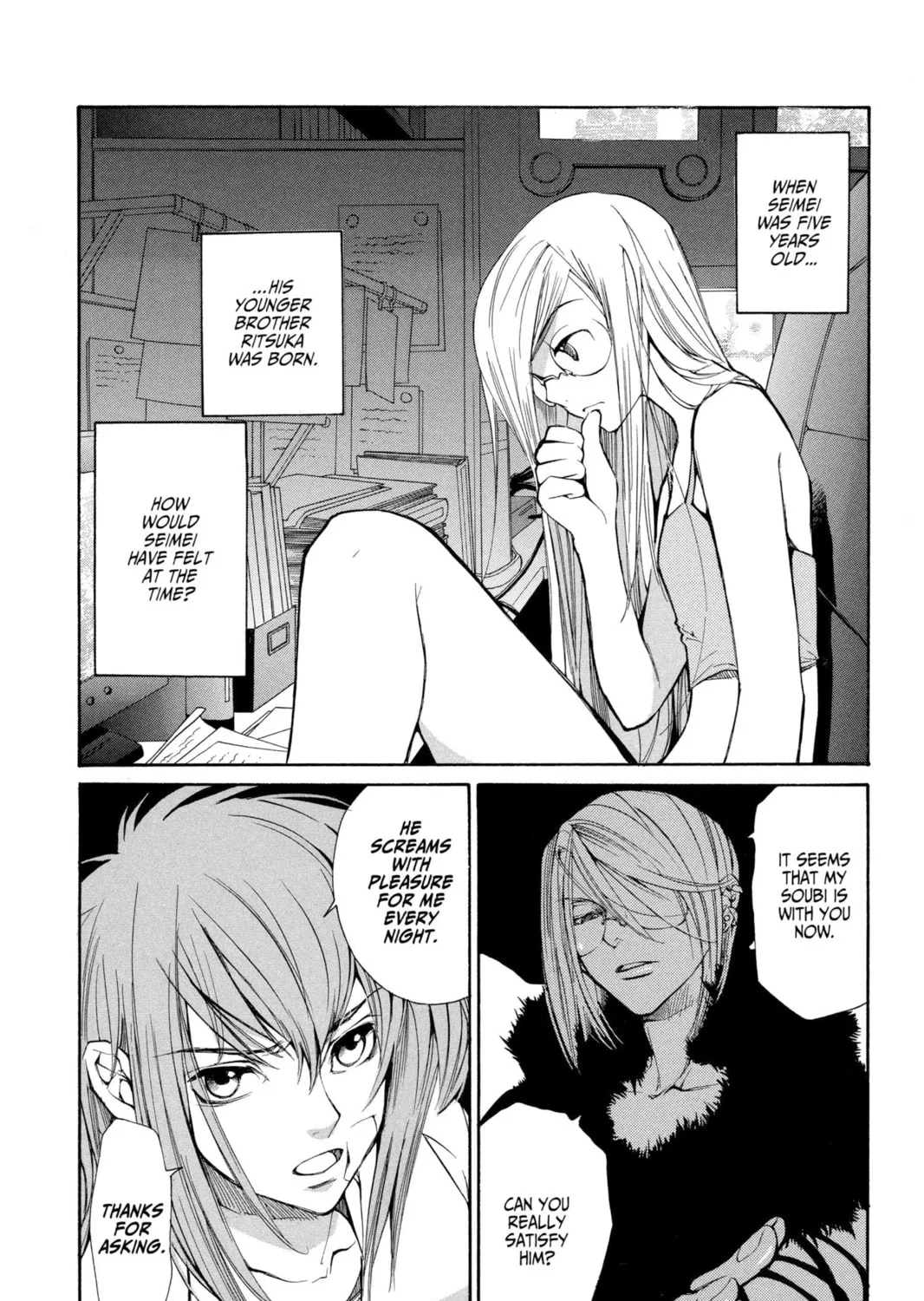 Read Loveless chapter 25 image 20 on Lezhin
