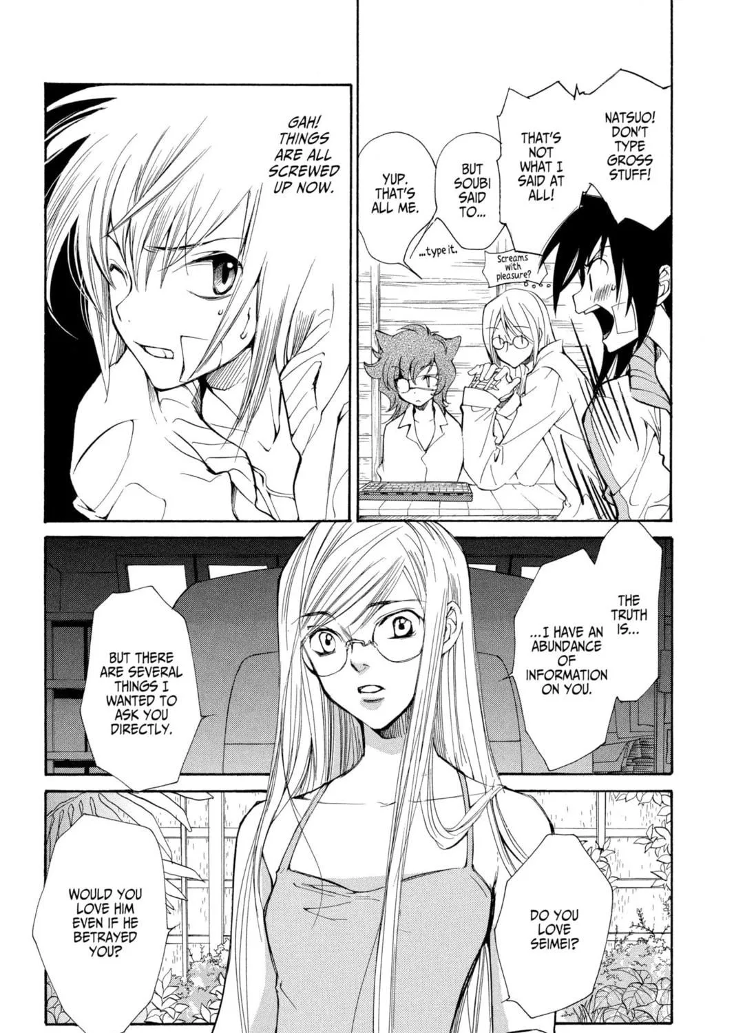 Read Loveless chapter 25 image 22 on Lezhin