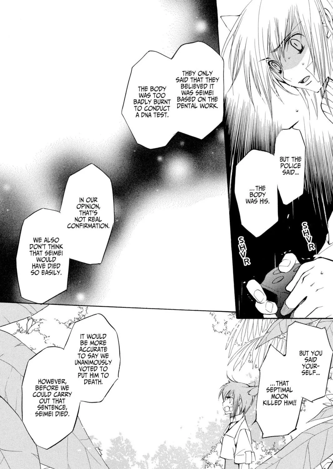 Read Loveless chapter 25 image 28 on Lezhin
