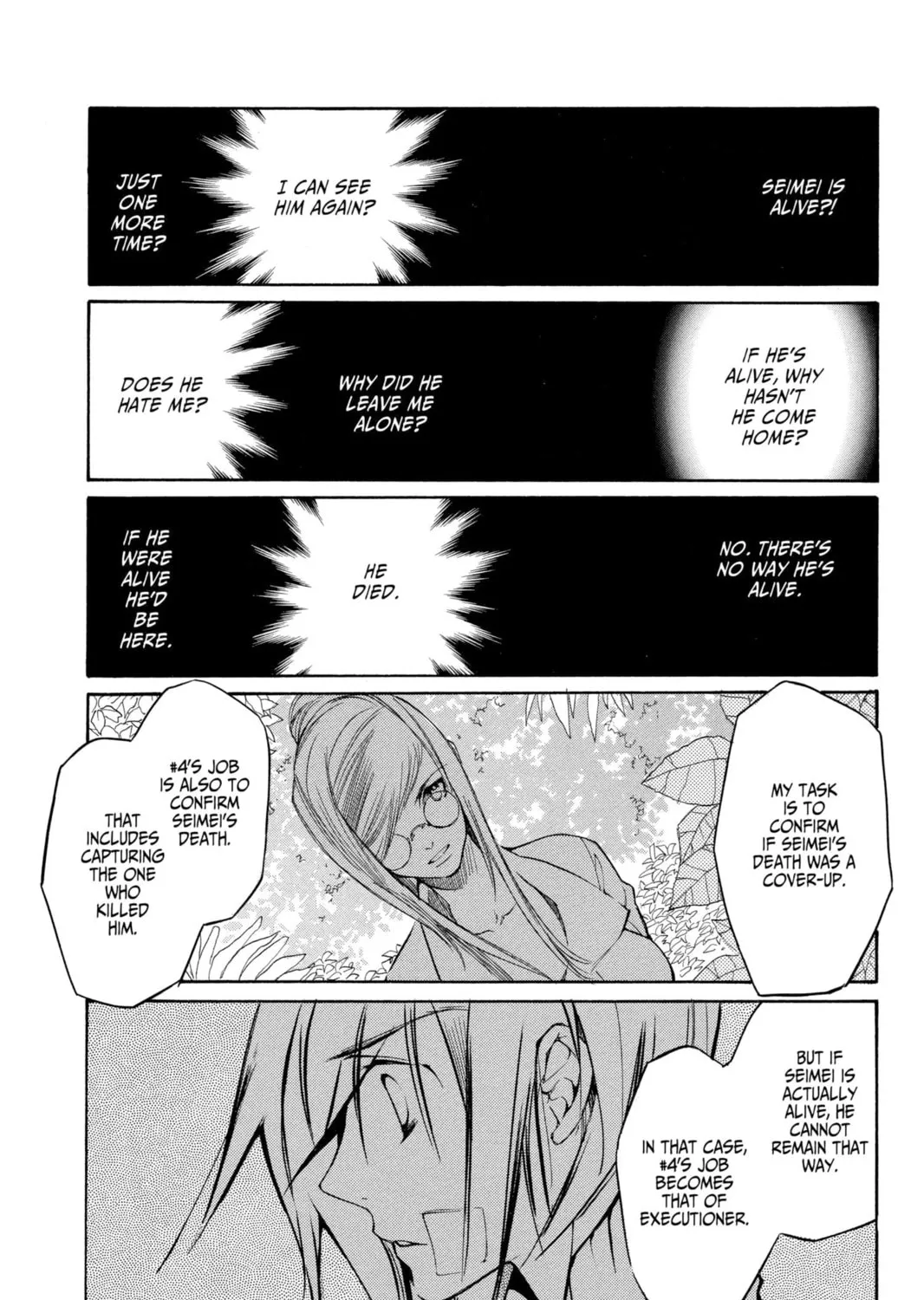 Read Loveless chapter 25 image 32 on Lezhin