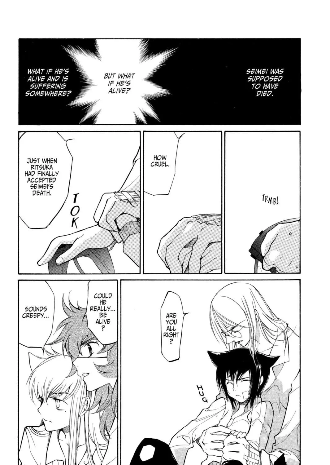 Read Loveless chapter 25 image 34 on Lezhin