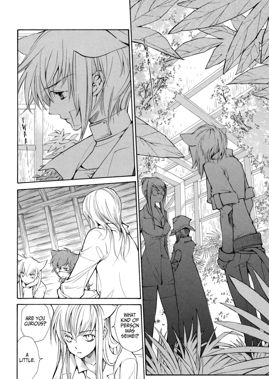 Read Loveless chapter 25 image 6 on Lezhin