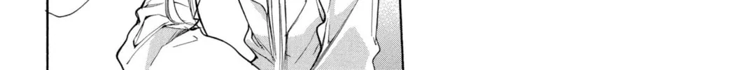 Read Loveless chapter 25 image 7 on Lezhin